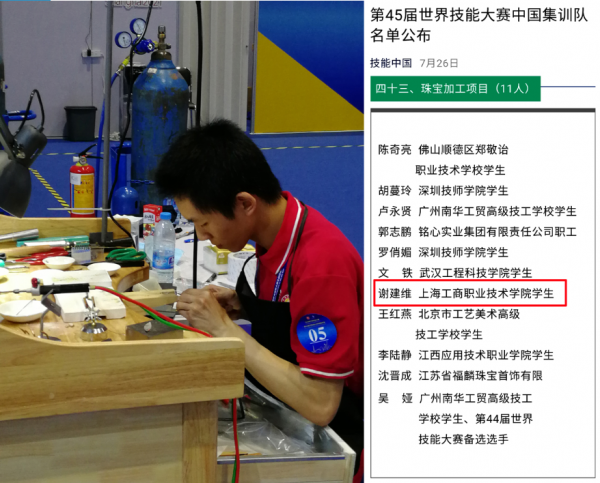 一2.png