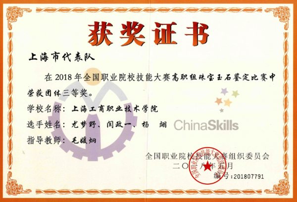 一4.png